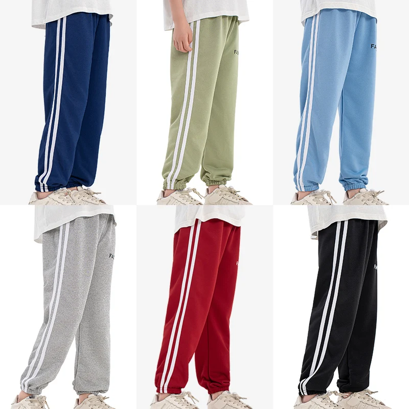 Summer And Autumn New Children's Solid Color Letter Casual Sports Sweatpants For Boys And Girls Handsome And Cute Pants 2 Summer And Autumn New Children's Solid Color Letter Casual Sports Sweatpants For Boys And Girls Handsome And Cute Pants - Image 2