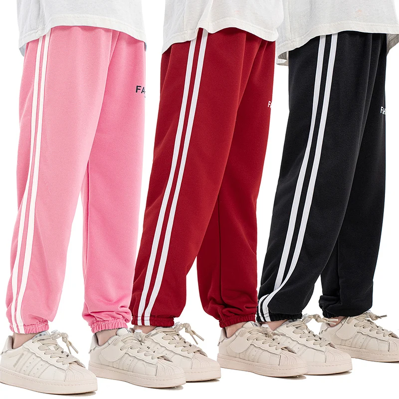 Summer And Autumn New Children's Solid Color Letter Casual Sports Sweatpants For Boys And Girls Handsome And Cute Pants 6 Summer And Autumn New Children's Solid Color Letter Casual Sports Sweatpants For Boys And Girls Handsome And Cute Pants - Image 6