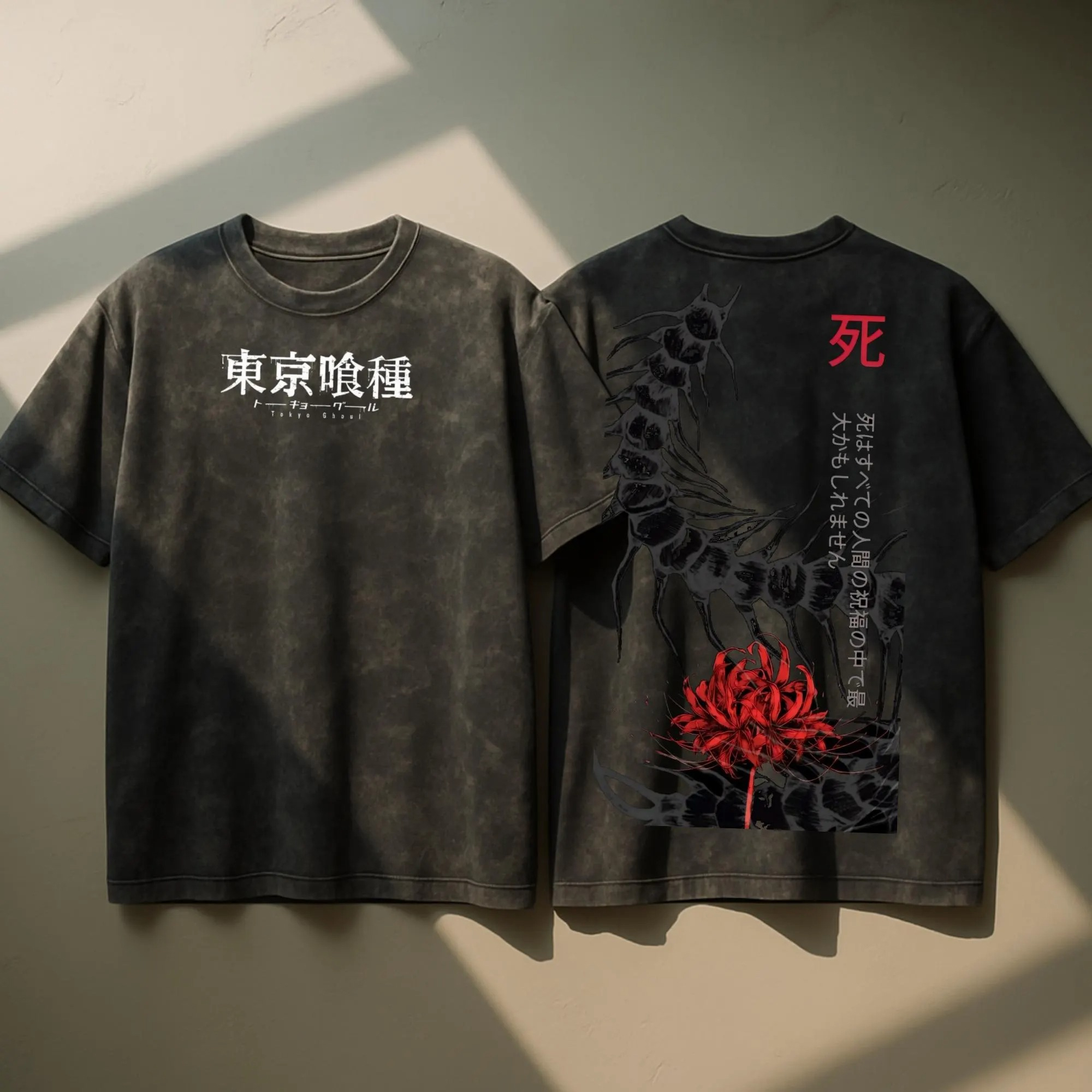 Tokyo Ghoul Kaneki Ken Anime Vintage Washed T-Shirt 1 Tokyo Ghoul Kaneki Ken Anime Vintage Washed T-Shirt