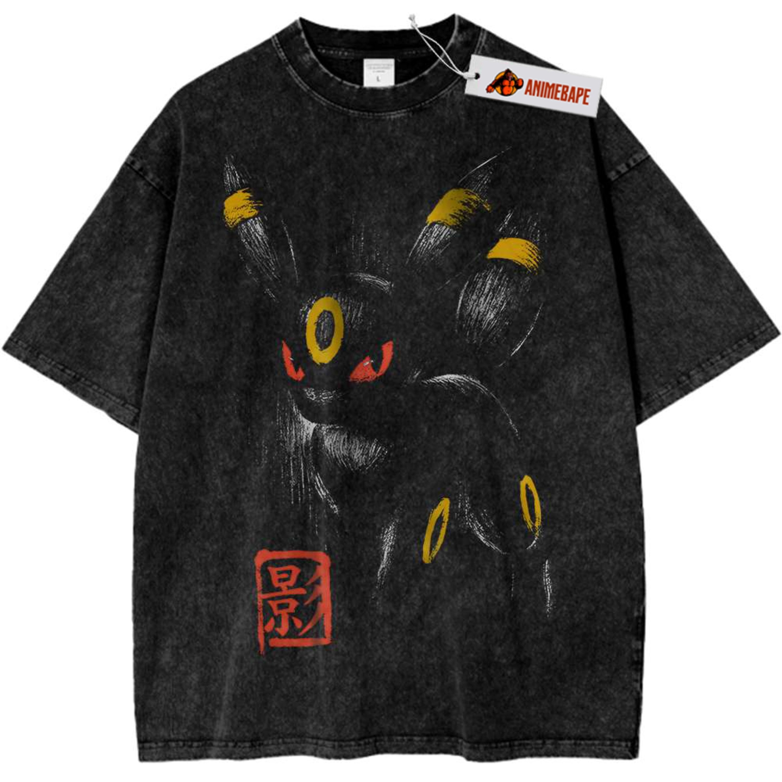 Umbreon Pokemon Washed T-Shirt 1 Umbreon Pokemon Washed T-Shirt