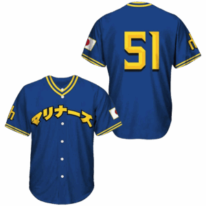 2025 Mariners Japanese Heritage Night Jersey Mariners Merch Father In Law Gifts Dad's Day