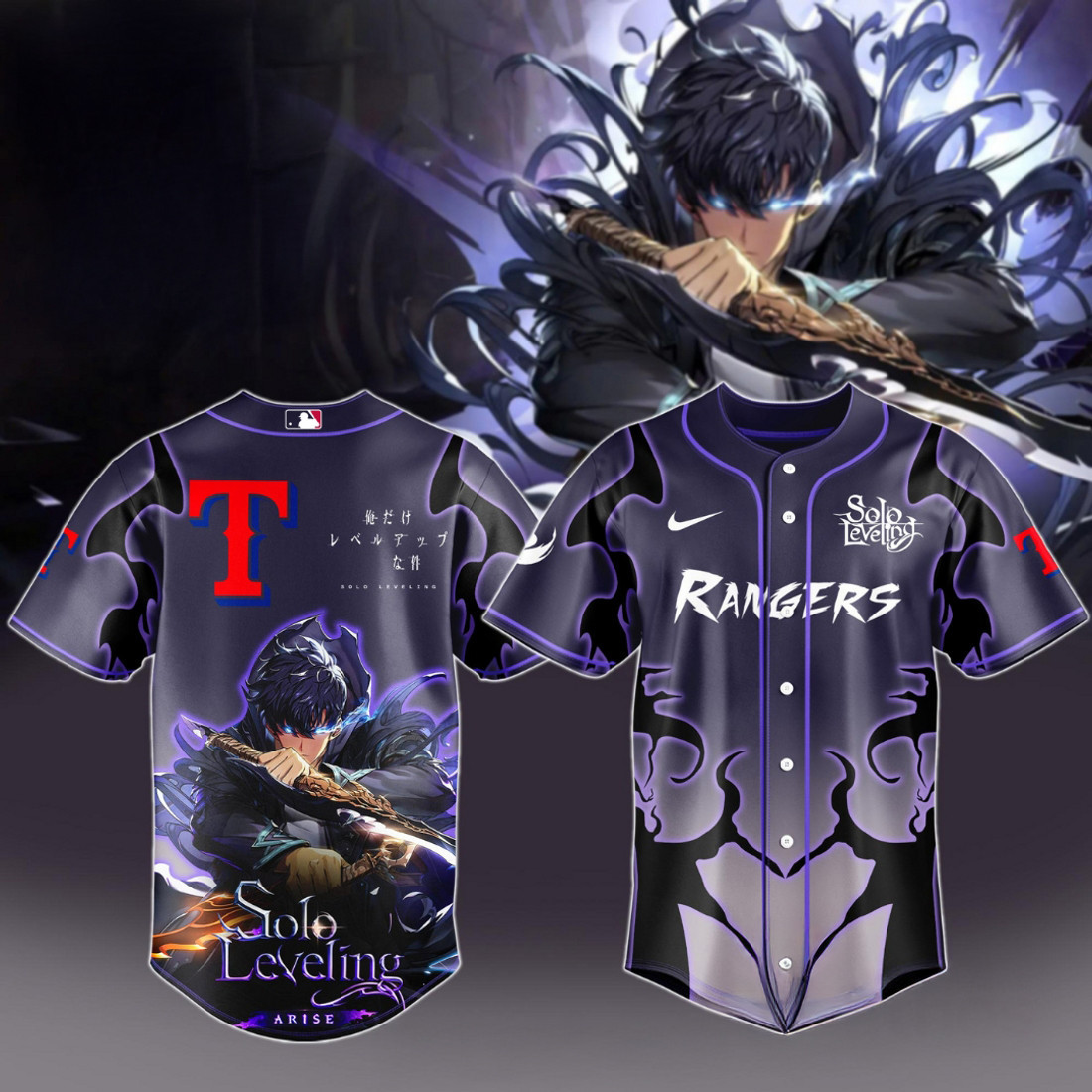 2025 Texas Rangers x Solo Leveling Baseball Jersey Baseball Player Gift Ideas 1 2025 Texas Rangers x Solo Leveling Baseball Jersey Baseball Player Gift Ideas
