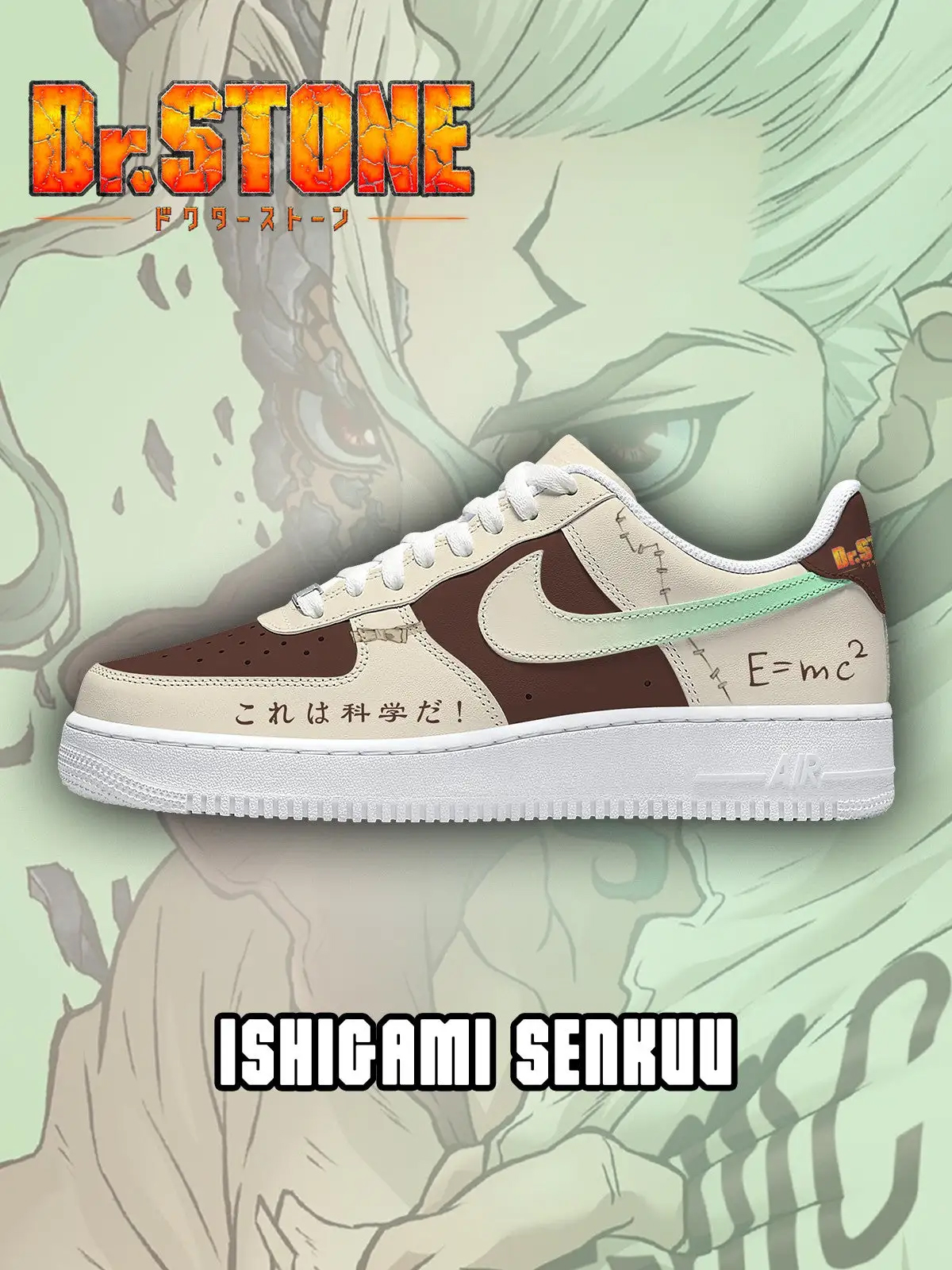 Dr. Stone Ishigami Senkuu Air Force 1 Shoes Sneakers Version 2 1 Dr. Stone Ishigami Senkuu Air Force 1 Shoes Sneakers Version 2