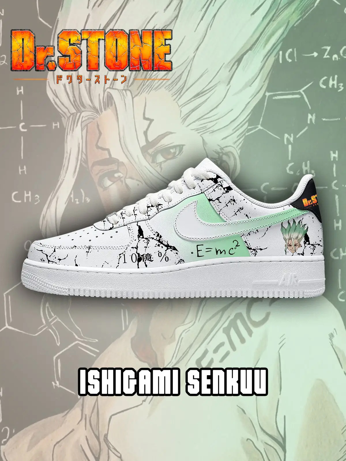 Dr. Stone Ishigami Senkuu Air Force 1 Shoes Sneakers Version 3 1 Dr. Stone Ishigami Senkuu Air Force 1 Shoes Sneakers Version 3