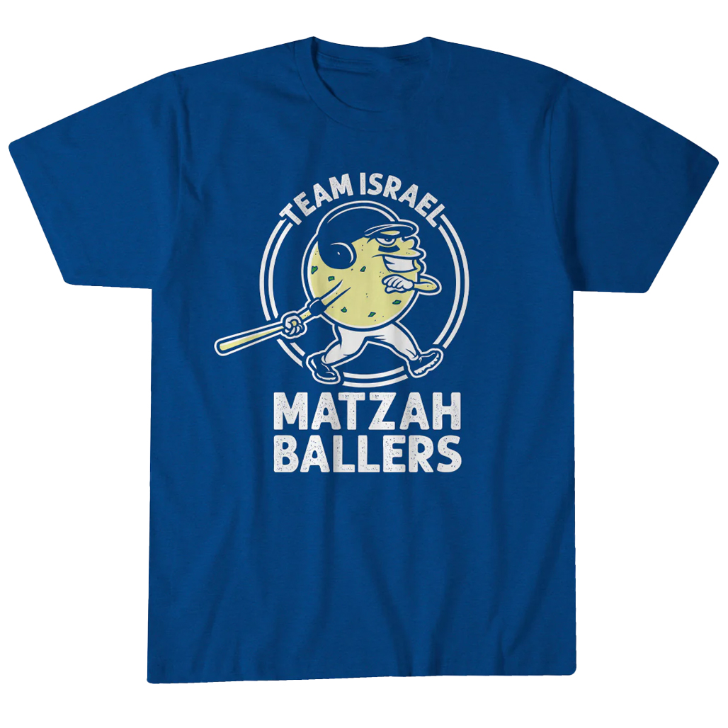 Garrett Stubbs Matzah Ballers T-Shirt 1 Garrett Stubbs Matzah Ballers T-Shirt
