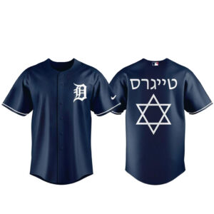 Detroit Tigers x Jewish Heritage Night 2026 Baseball Jersey