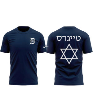 Detroit Tigers x Jewish Heritage Night 2026 T-Shirt