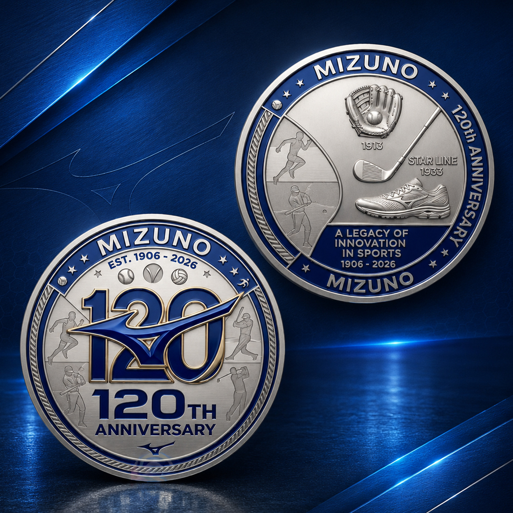 Mizuno 120 Years Sports Commemorative Coin 2 Mizuno 120 Years Sports Commemorative Coin
