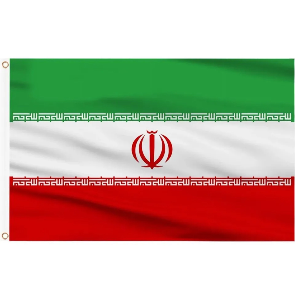 Global Soccer Event 2026 Iran Flag 4 Global Soccer Event 2026 Iran Flag