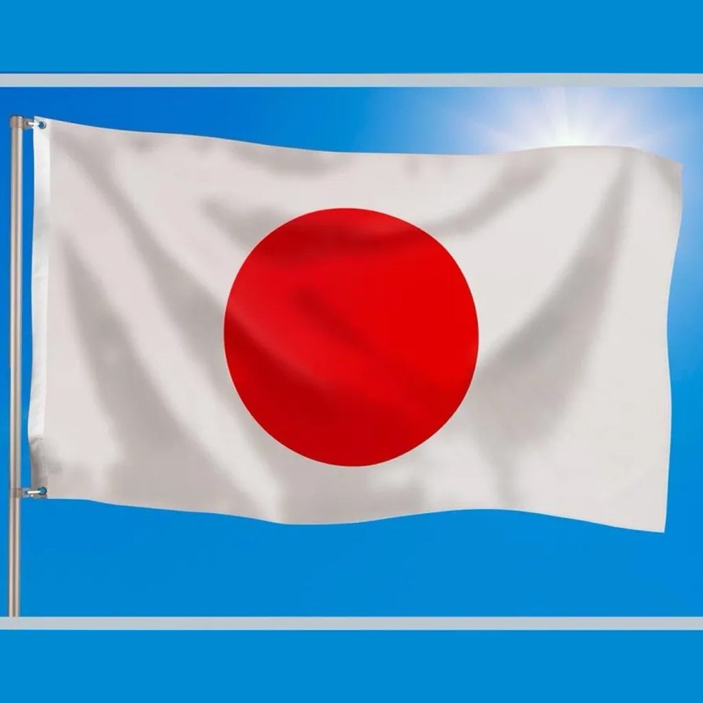 Global Soccer Event 2026 Japan Flag 1 Global Soccer Event 2026 Japan Flag
