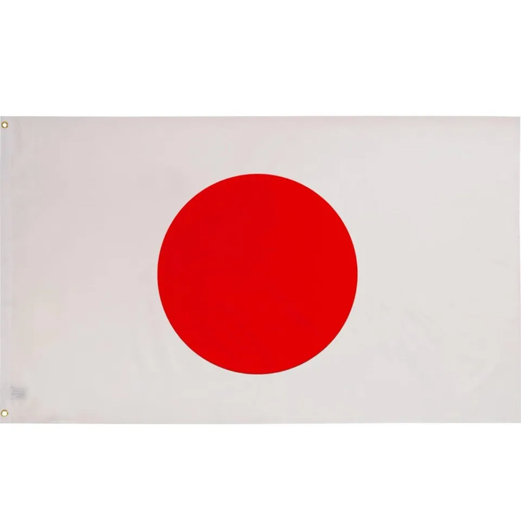 Global Soccer Event 2026 Japan Flag 2 Global Soccer Event 2026 Japan Flag
