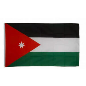 Global Soccer Event 2026 Jordan Flag
