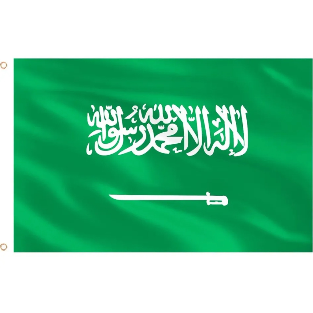 Global Soccer Event 2026 Saudi Arabia Flag 3 Global Soccer Event 2026 Saudi Arabia Flag