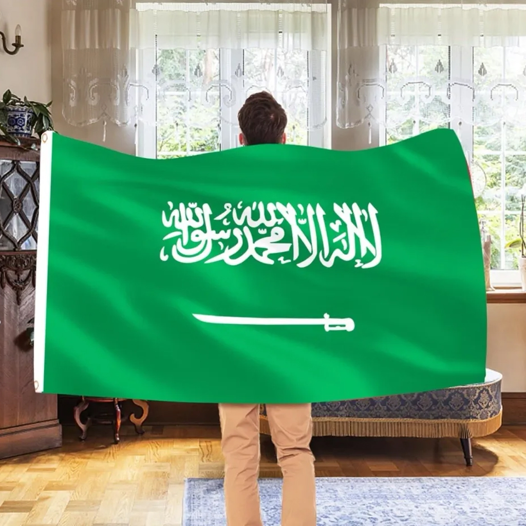 Global Soccer Event 2026 Saudi Arabia Flag 4 Global Soccer Event 2026 Saudi Arabia Flag