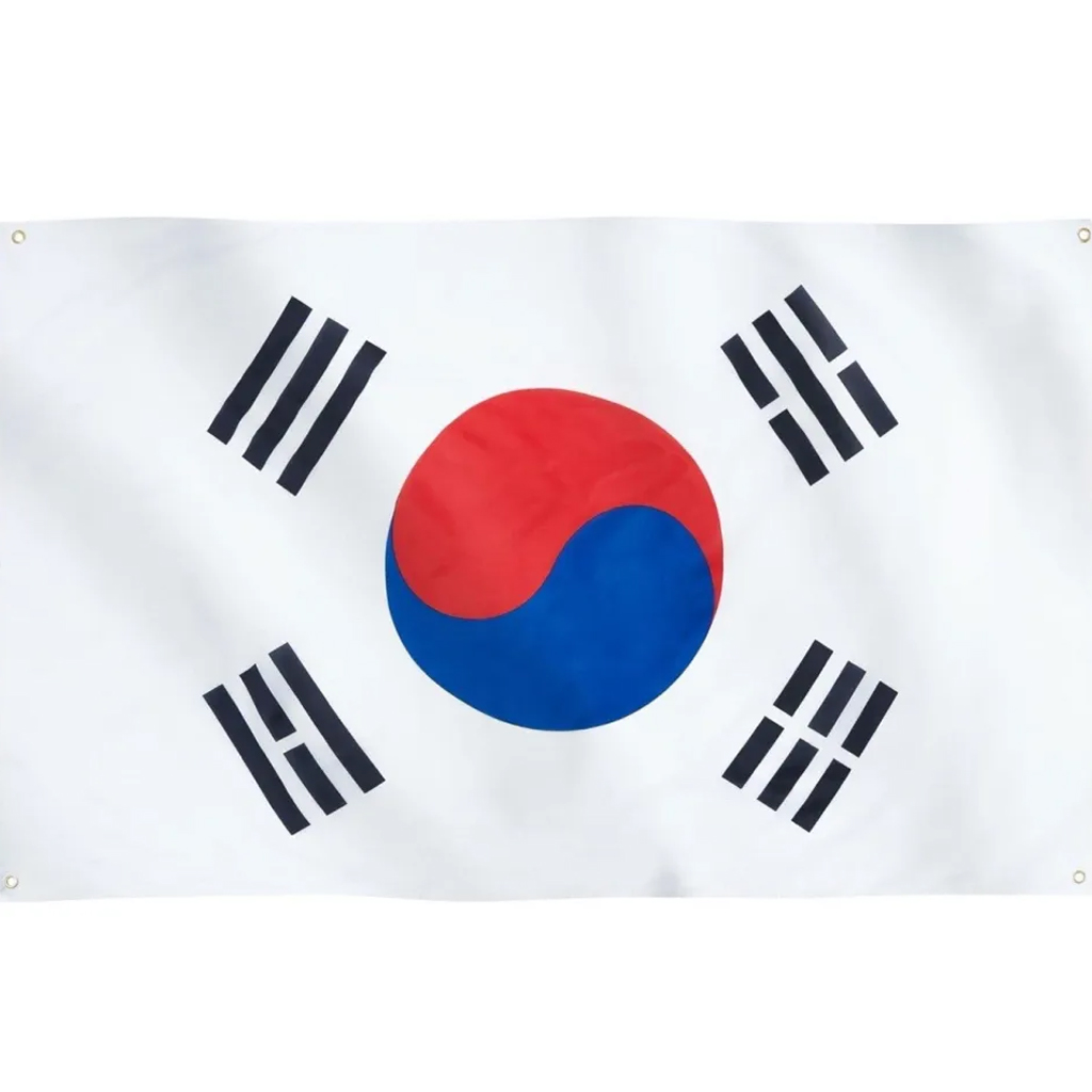 Global Soccer Event 2026 South Korea Flag 1 Global Soccer Event 2026 South Korea Flag