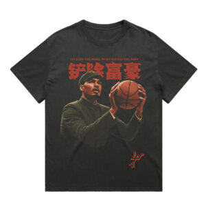 Unisex San Antonio Spurs Civilize The Mind Make Savage The Body 2026 Graphic Shirt for Basketball Fans