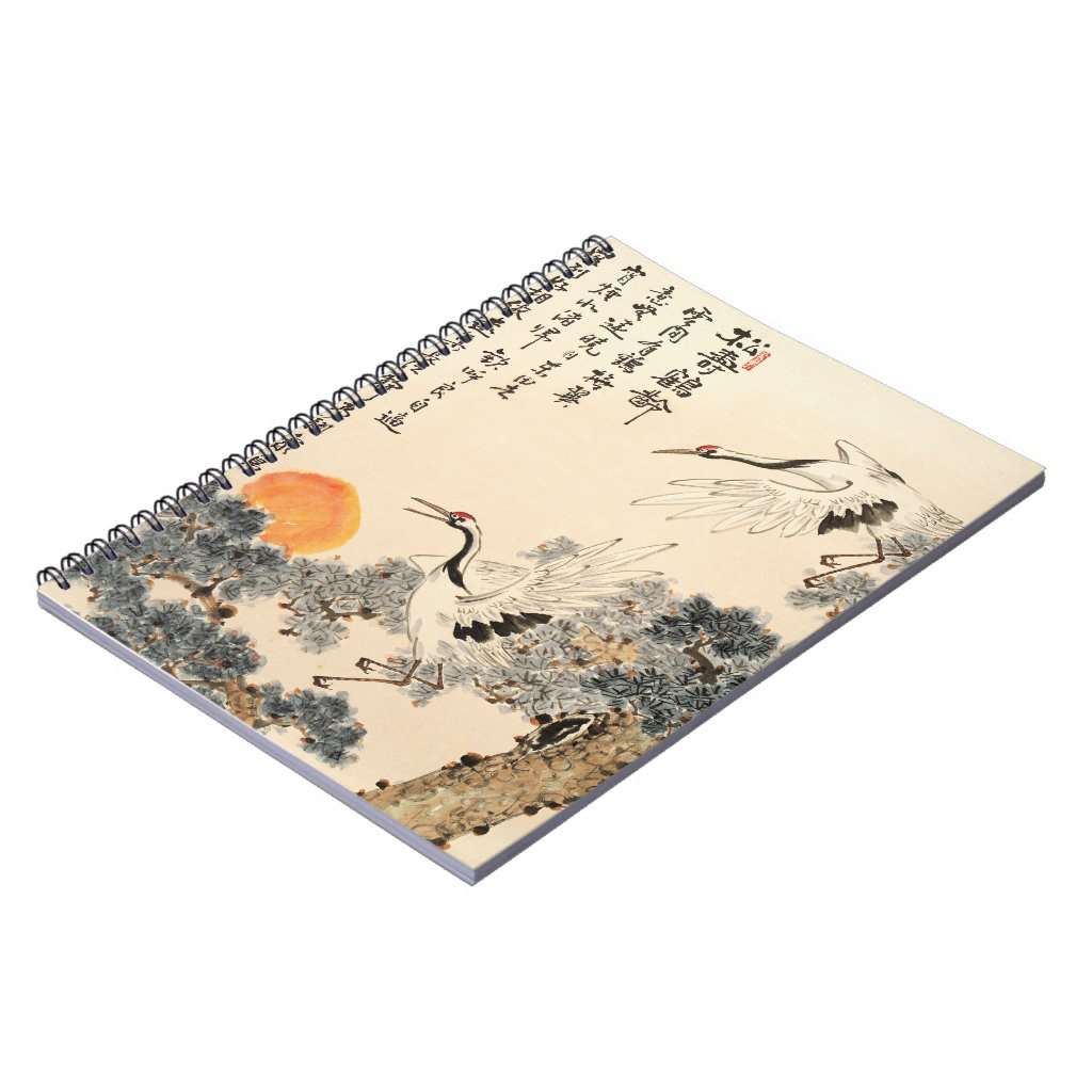 Traditional Asian Painting Classic Art Notebook 2 Traditional Asian Painting Classic Art Notebook