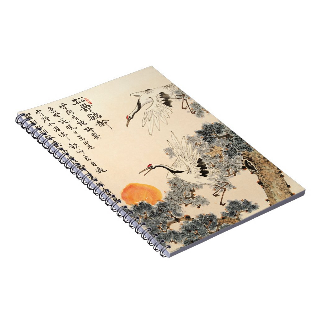 Traditional Asian Painting Classic Art Notebook 3 Traditional Asian Painting Classic Art Notebook