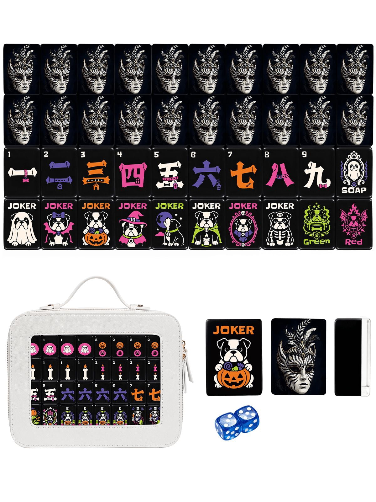 Zebra Feather & Gold Accent American Mahjong Set - 160 Acrylic Tiles, Mat, Storage Bag & Accessories 1 Zebra Feather & Gold Accent American Mahjong Set - 160 Acrylic Tiles, Mat, Storage Bag & Accessories