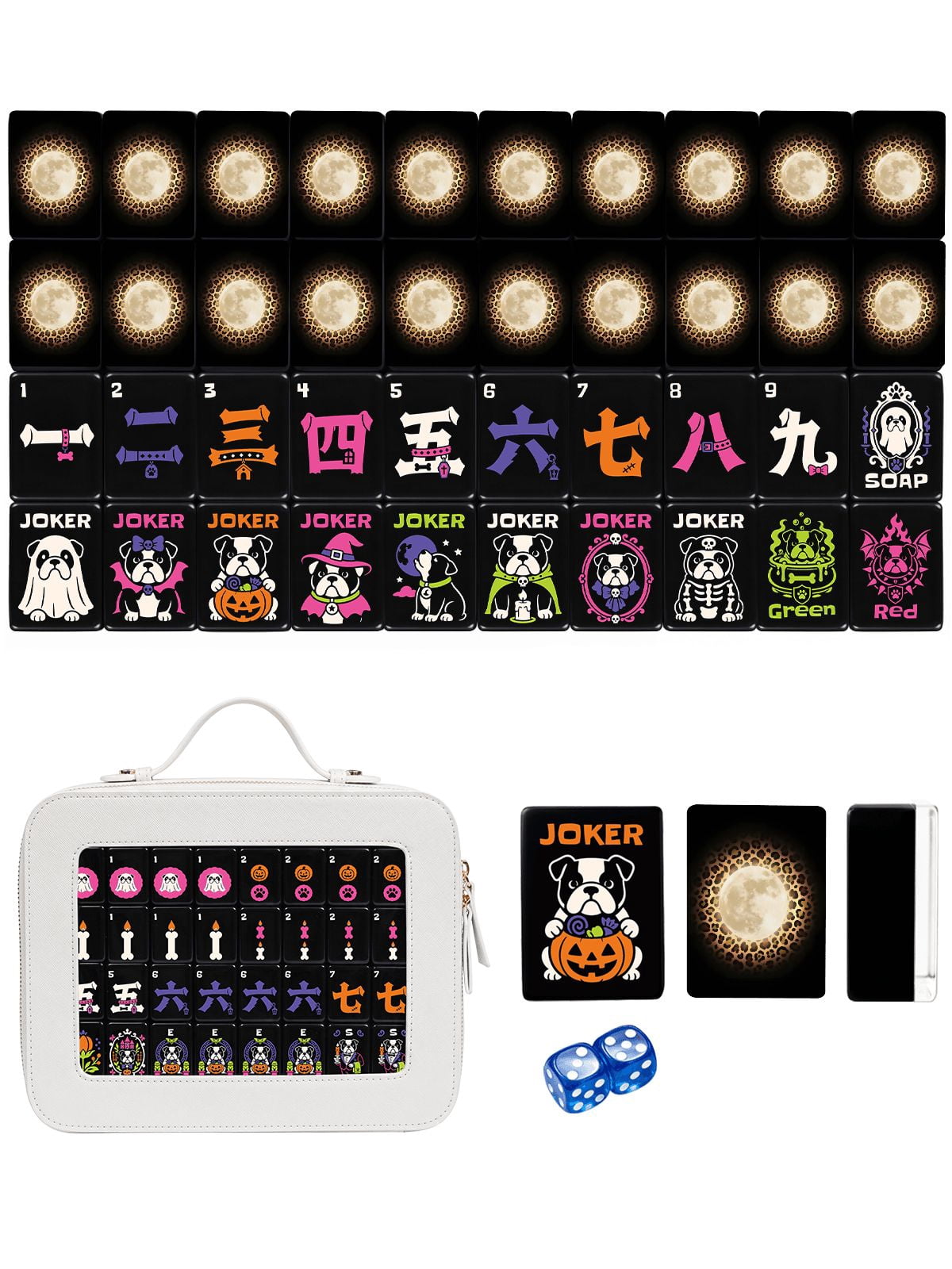Full Moon & Leopard American Mahjong Set - 160 Acrylic Tiles, Mat, Storage Bag & Accessories 1 Full Moon & Leopard American Mahjong Set - 160 Acrylic Tiles, Mat, Storage Bag & Accessories
