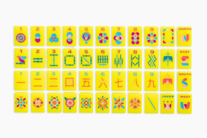 Canary Yellow Minimal Mid-Century American Mahjong Set - 160 Acrylic Tiles, Mat, Storage Bag & Accessories
