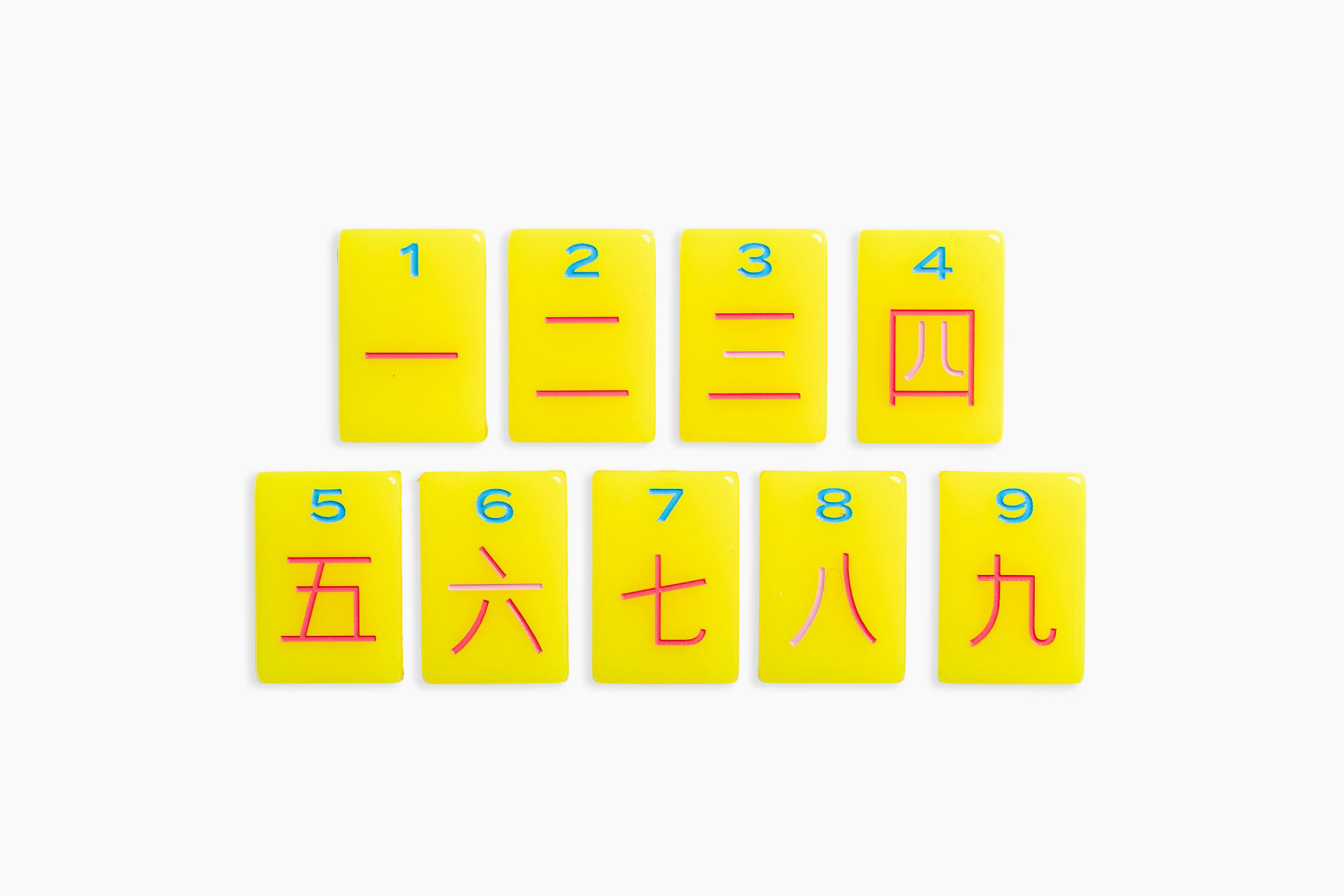 Canary Yellow Minimal Mid-Century American Mahjong Set - 160 Acrylic Tiles, Mat, Storage Bag & Accessories 3 Canary Yellow Minimal Mid-Century American Mahjong Set - 160 Acrylic Tiles, Mat, Storage Bag & Accessories - Image 3