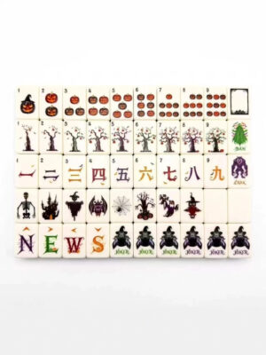 Halloween Game Night American Mahjong Set - 160 Acrylic Tiles, Mat, Storage Bag & Accessories