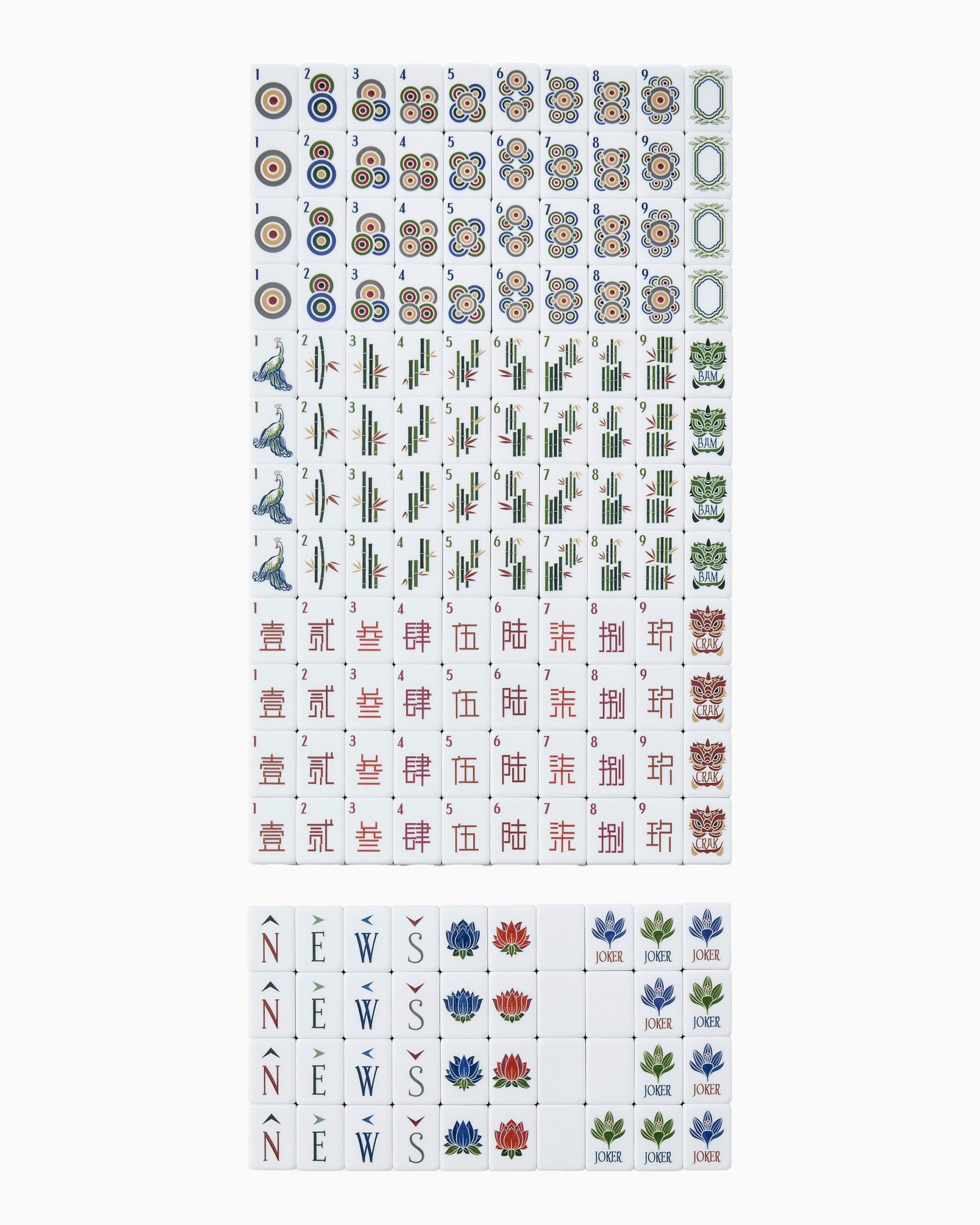 Sage & Olive Burl Wood Pattern American Mahjong Set - 160 Acrylic Tiles, Mat, Storage Bag & Accessories 2 Sage & Olive Burl Wood Pattern American Mahjong Set - 160 Acrylic Tiles, Mat, Storage Bag & Accessories - Image 2