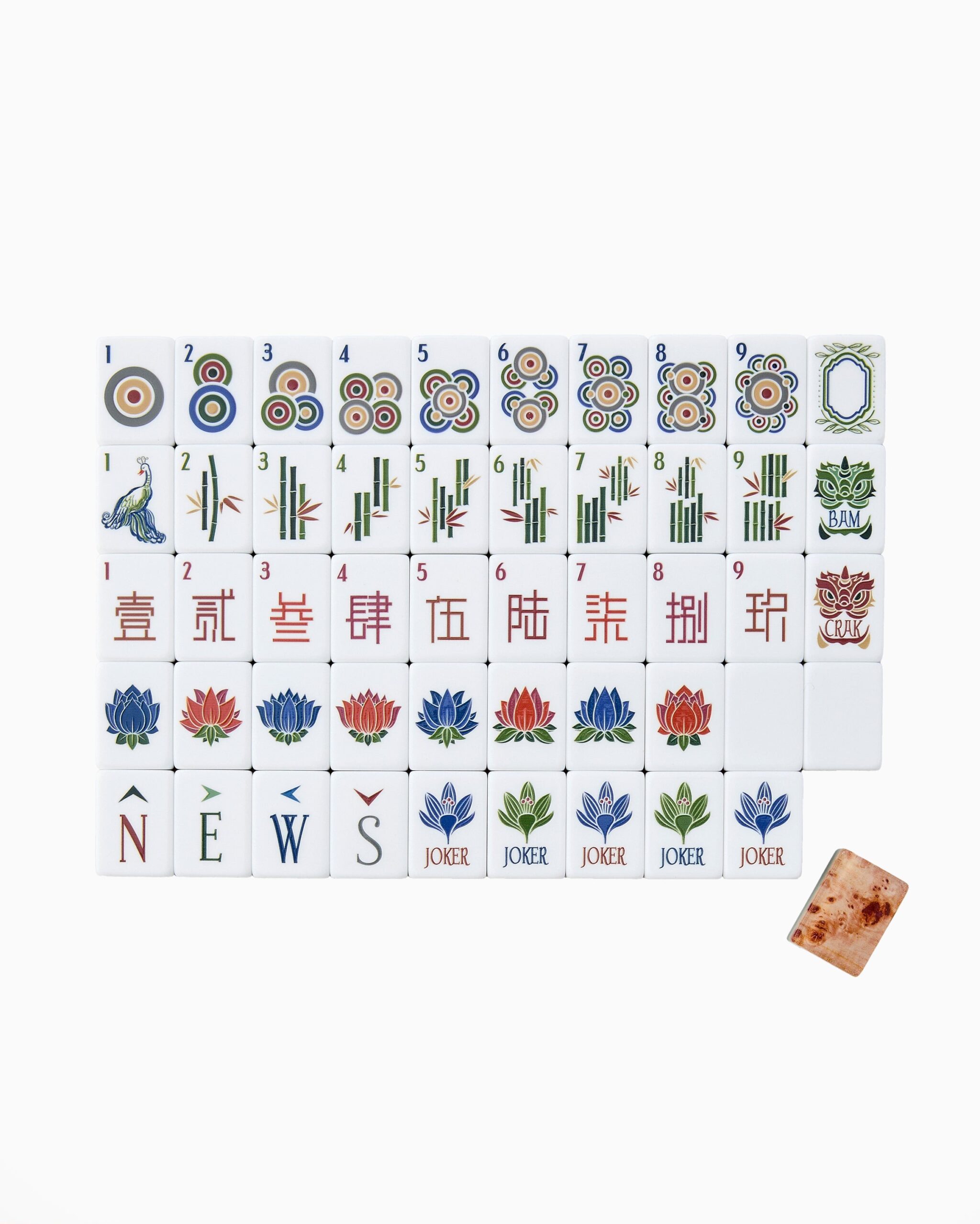 Sage & Olive Burl Wood Pattern American Mahjong Set - 160 Acrylic Tiles, Mat, Storage Bag & Accessories 1 Sage & Olive Burl Wood Pattern American Mahjong Set - 160 Acrylic Tiles, Mat, Storage Bag & Accessories